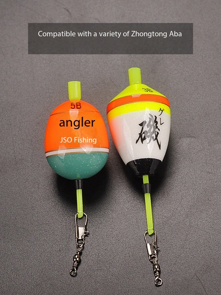 Zhongtong Floating Wave Conver - Fishing Rod Casting のレビューと価格