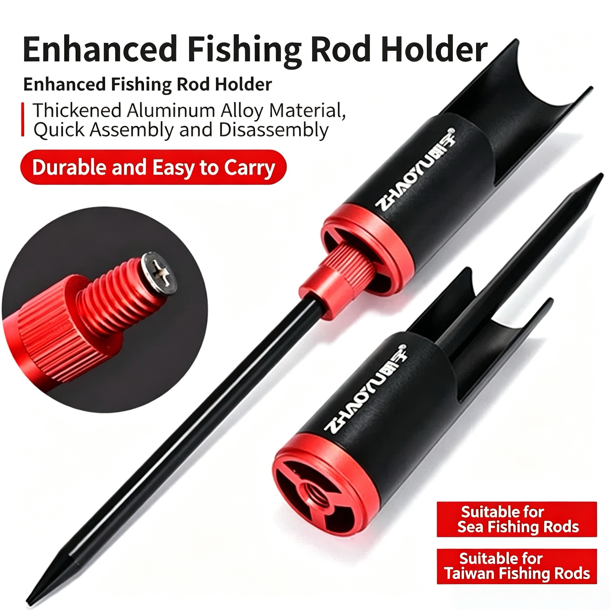 Ground Insert Fishing Rod Hold - Fishing Rod Casting のレビューと価格